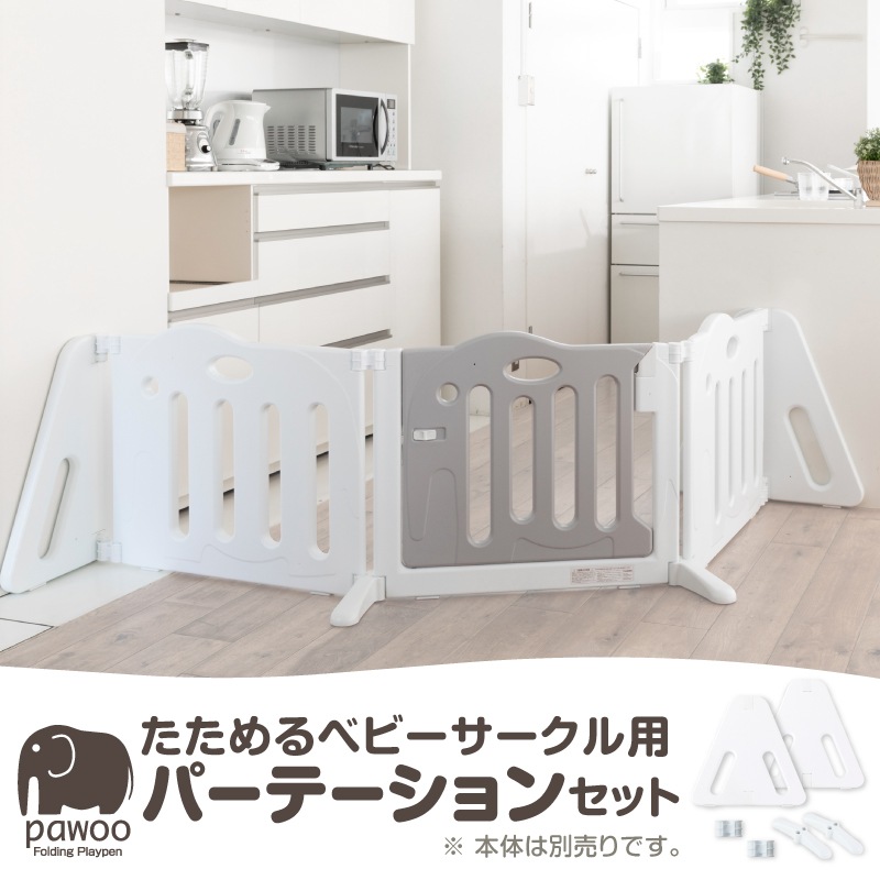 ܰ ٥ӡ pawoo ѥѡơ󥻥å ΤǤ