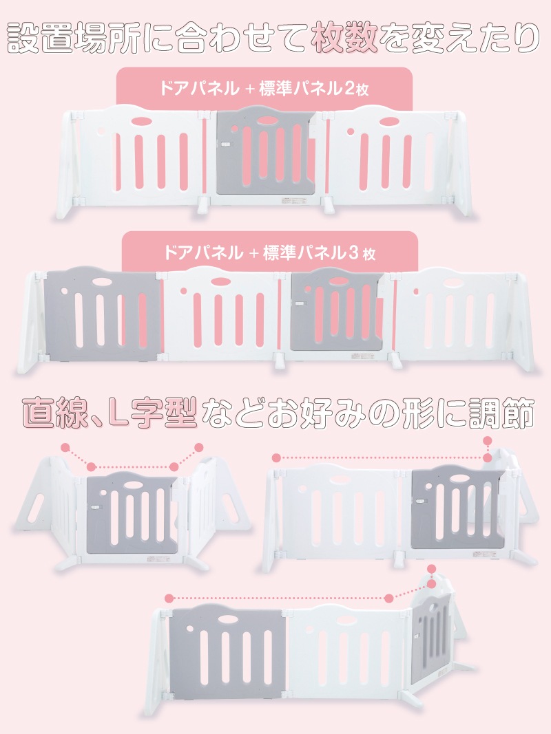 ܰ ٥ӡ pawoo ѥѡơ󥻥å ΤǤ