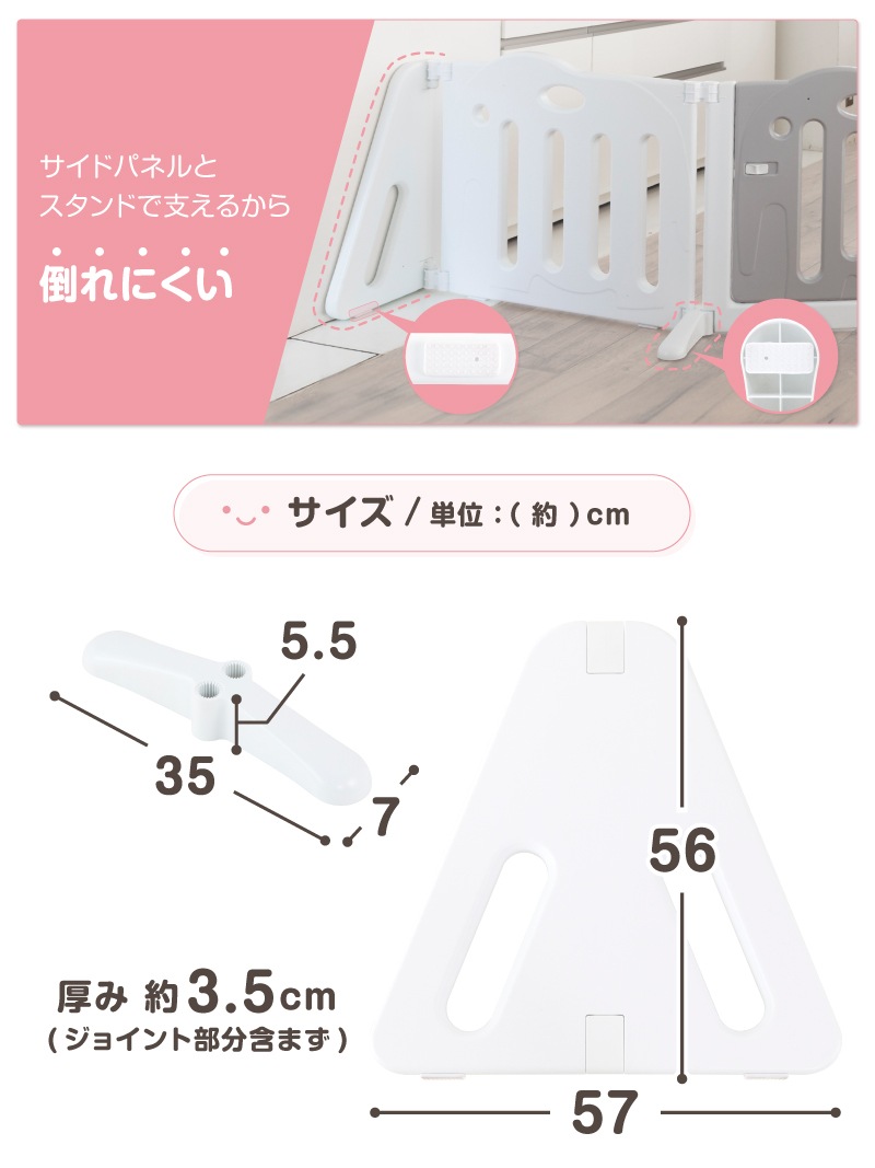 ܰ ٥ӡ pawoo ѥѡơ󥻥å ΤǤ