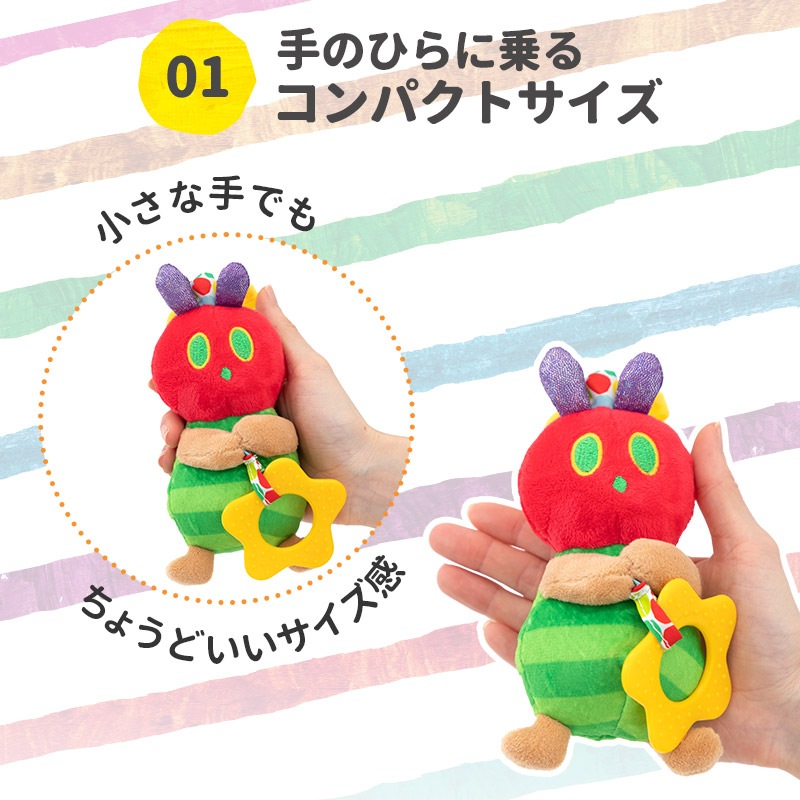 EricCarle(����å�������) �Ϥ�ڤ������ष �ƥ����������㥤��