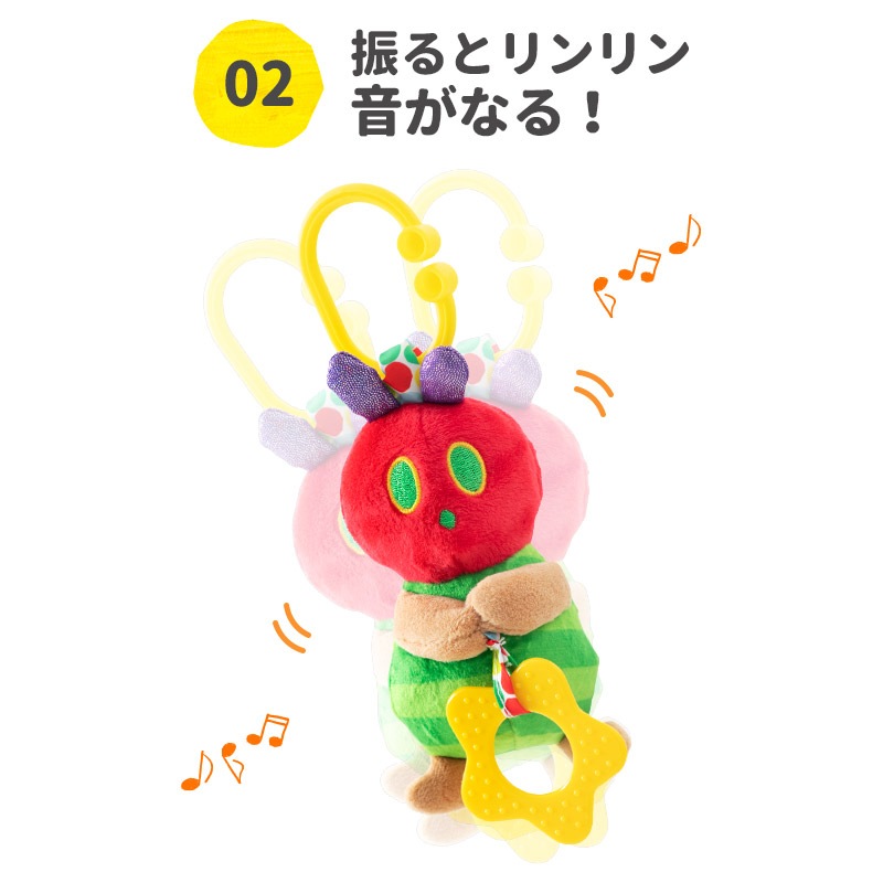 EricCarle(����å�������) �Ϥ�ڤ������ष �ƥ����������㥤��