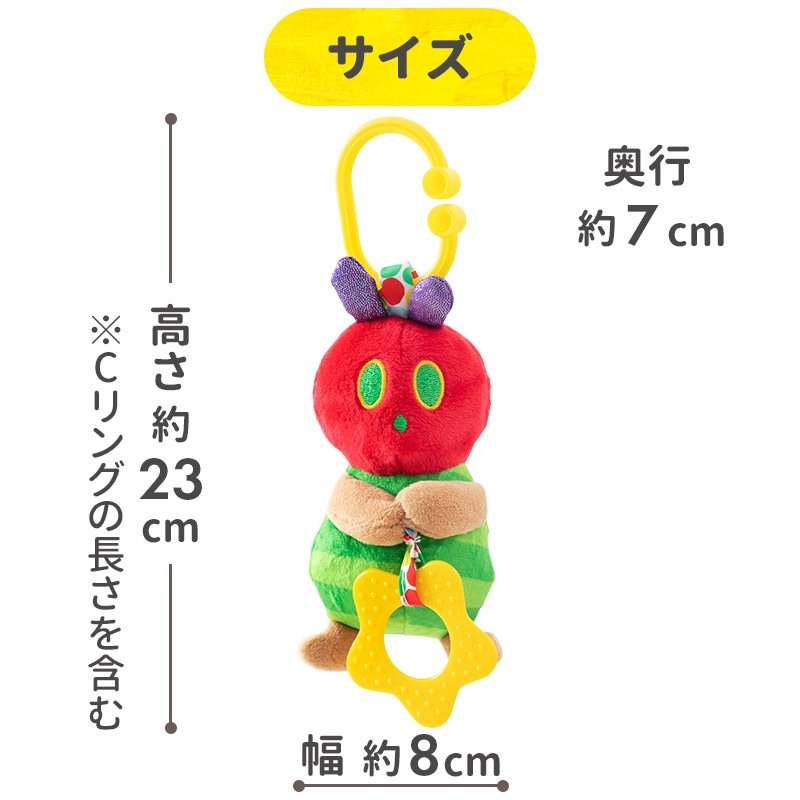 EricCarle(����å�������) �Ϥ�ڤ������ष �ƥ����������㥤��