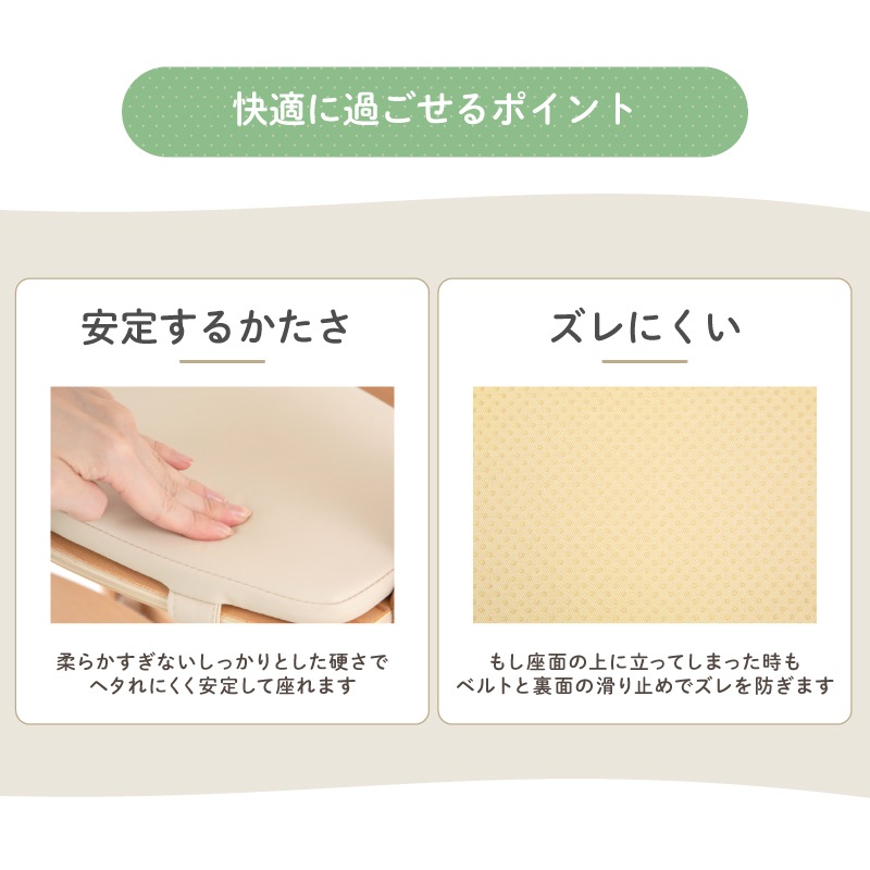 ���ܰ�� �ޤꤿ����� �������ޡ��ȥϥ�������3���� �����ȥ��å���� �����������