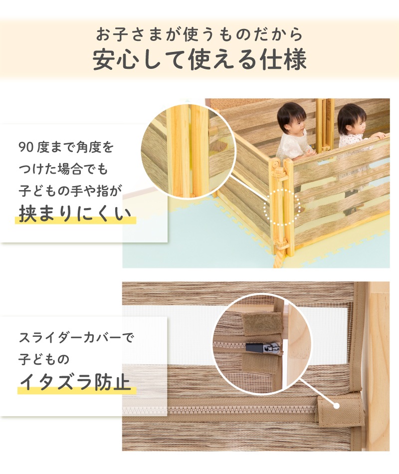 ���å��ѡ��ơ������Woody