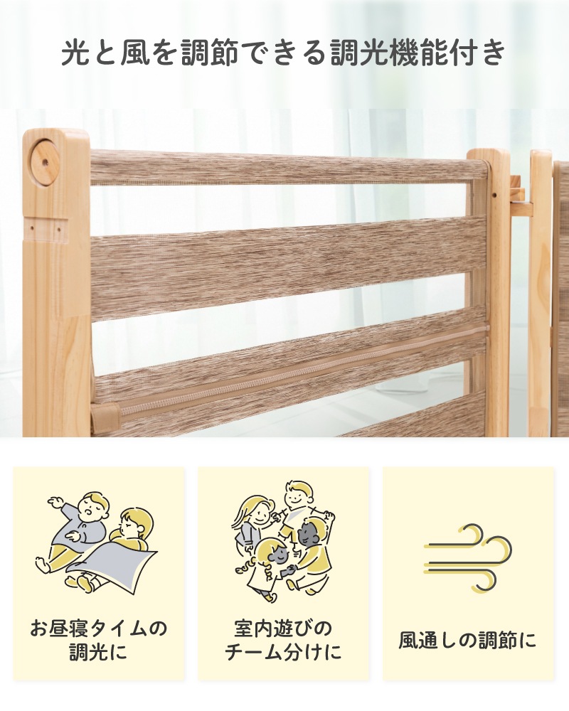 ���å��ѡ��ơ������Woody