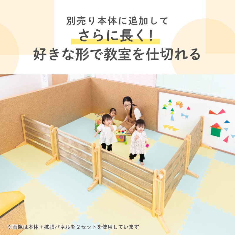 ���å��ѡ��ơ������Woody ���ѳ�ĥ�ѥͥ륻�å�