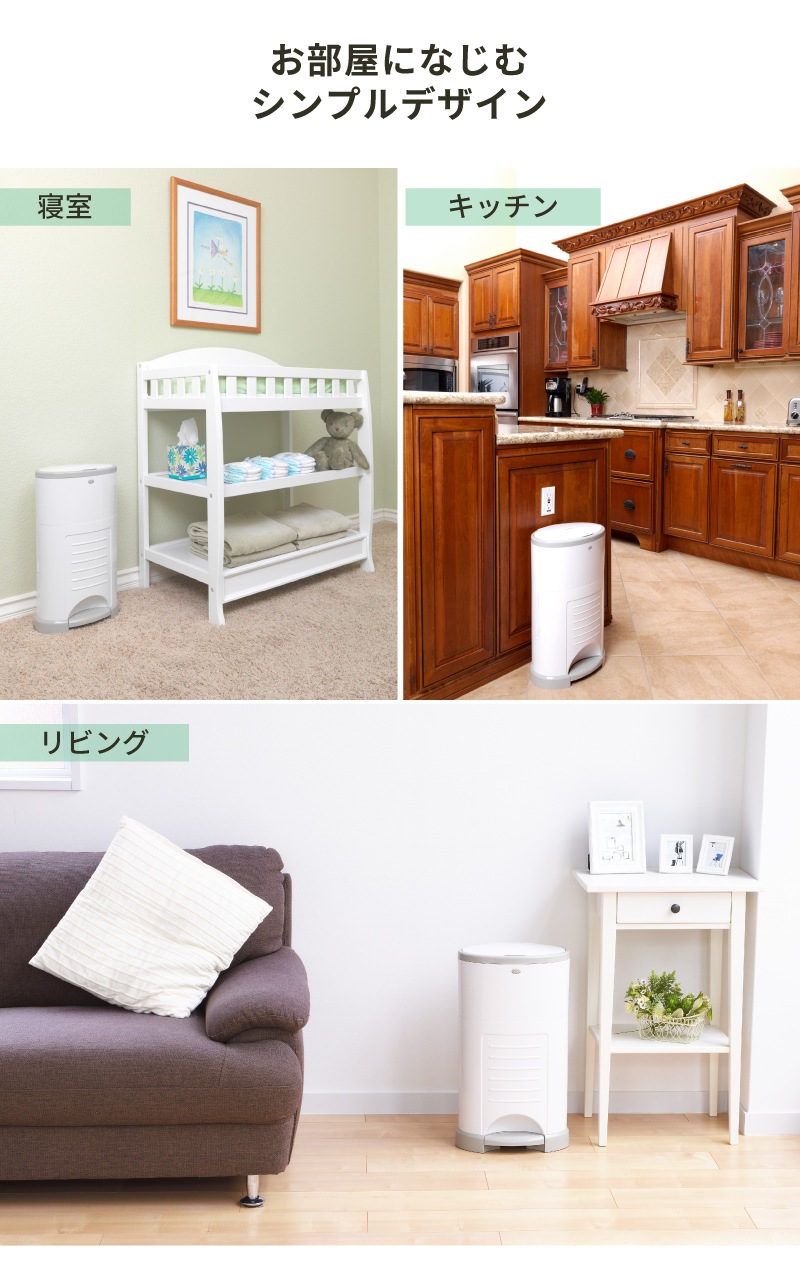 Korbell ����ĥݥå� ECO ����