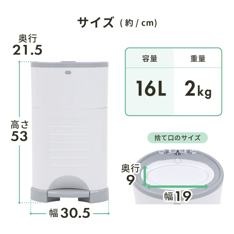 Korbell ����ĥݥå� ECO ����
