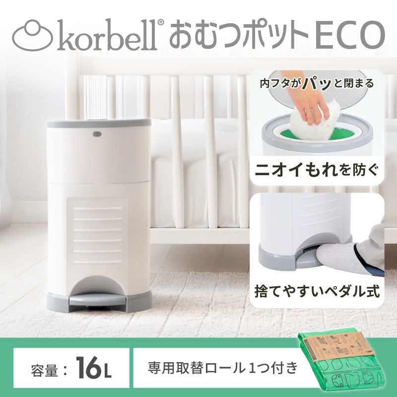 Korbell ����ĥݥå� ECO ����