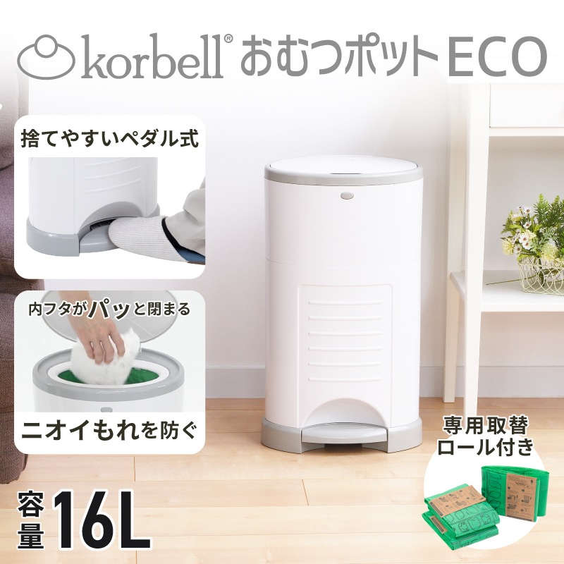 Korbell ����ĥݥå� ECO ����