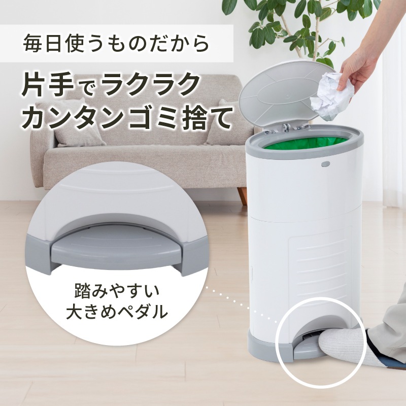 Korbell ����ĥݥå� ECO ����