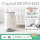Korbell ����ĥݥå� ECO ����