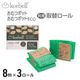 Korbell ����ĥݥå����� ��괹��������3P�ʿ��춦�ѡ�