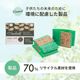 Korbell ����ĥݥå����� ��괹��������3P�ʿ��춦�ѡ�