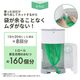 Korbell ����ĥݥå����� ��괹��������3P�ʿ��춦�ѡ�