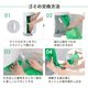 Korbell ����ĥݥå����� ��괹��������3P�ʿ��춦�ѡ�