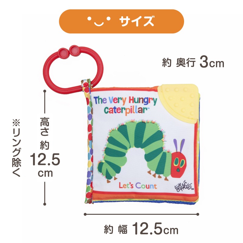 ڤ椦ѥå̵ܰ EricCarle(å)  Ϥڤष եȥ֥åߥ