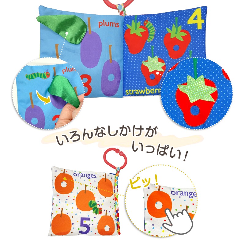 ڤ椦ѥå̵ܰ EricCarle(å)  Ϥڤष եȥ֥åߥ