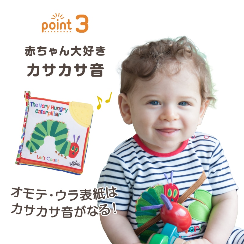 ڤ椦ѥå̵ܰ EricCarle(å)  Ϥڤष եȥ֥åߥ