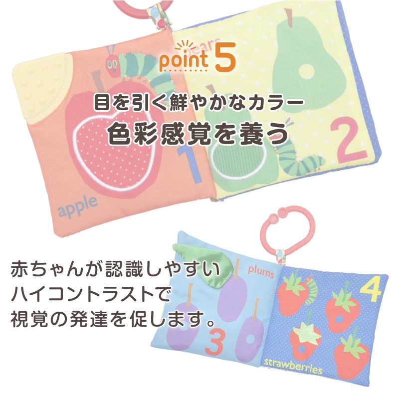 ڤ椦ѥå̵ܰ EricCarle(å)  Ϥڤष եȥ֥åߥ