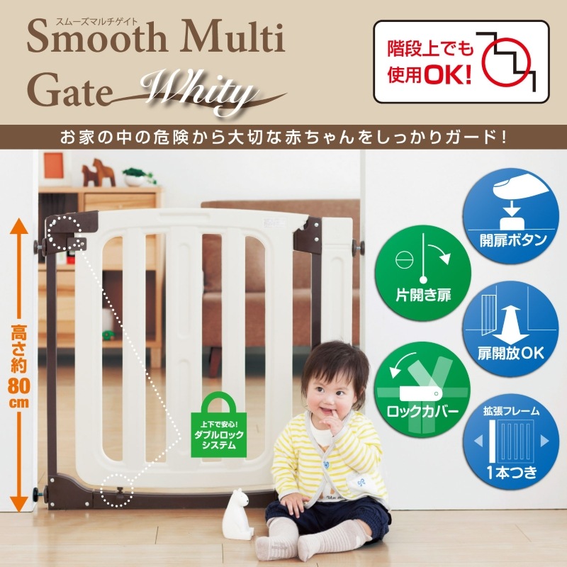 ���ࡼ���ޥ�������� �ۥ磻�ƥ� ���ʾ���Ѳ�ǽ