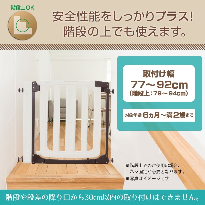 ���ࡼ���ޥ�������� �ۥ磻�ƥ� ���ʾ���Ѳ�ǽ