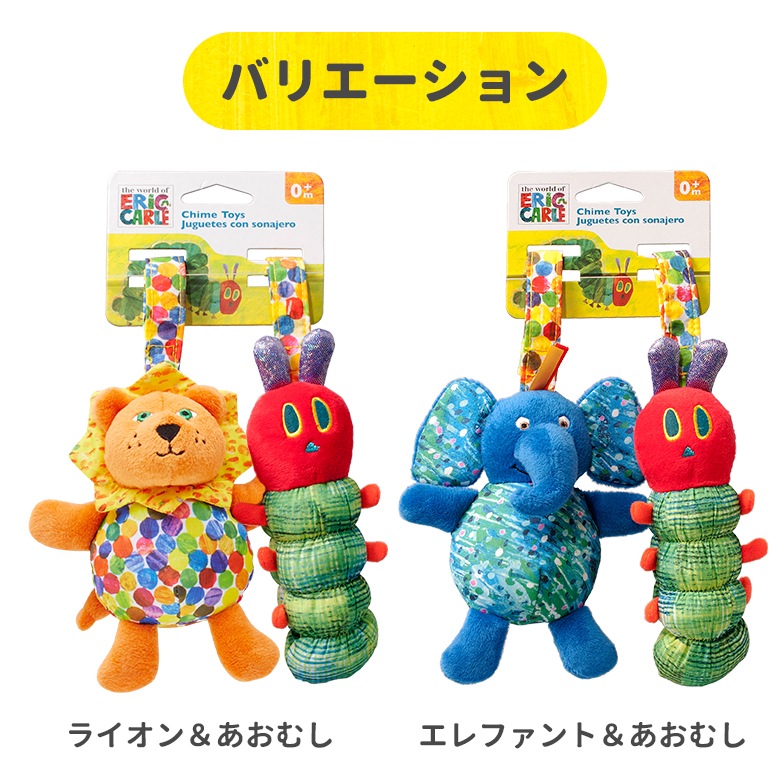 ܰ EricCarle(å)  Ϥڤष 㥤ȥ եȡष/饤ष