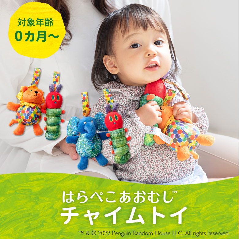 ܰ EricCarle(å)  Ϥڤष 㥤ȥ եȡष/饤ष