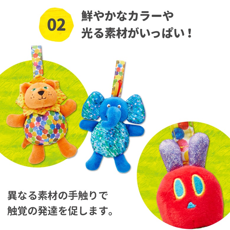 ܰ EricCarle(å)  Ϥڤष 㥤ȥ եȡष/饤ष