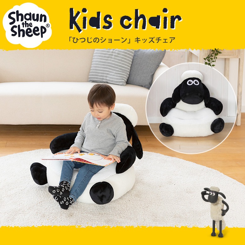 ���ܰ�� Shaun the Sheep �ҤĤ��Υ��硼�� ���å�������