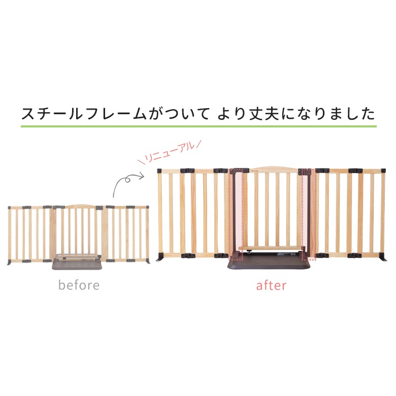 ܰɥWoody  L nihonikuji