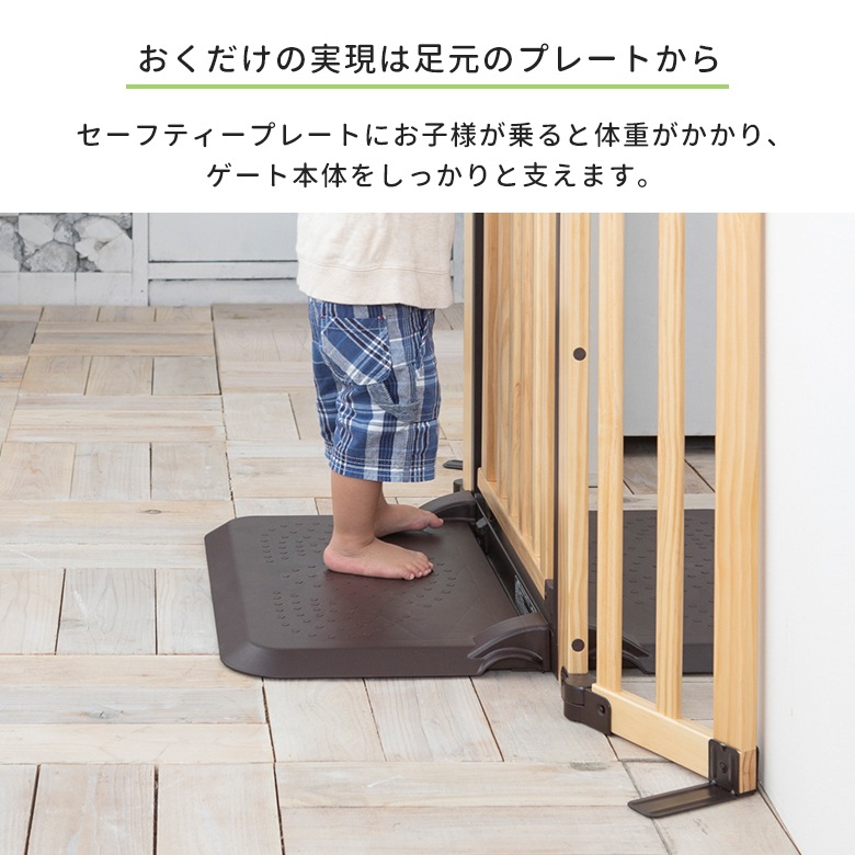 ܰɥWoody  L nihonikuji
