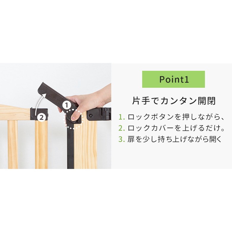 ܰɥWoody  L nihonikuji