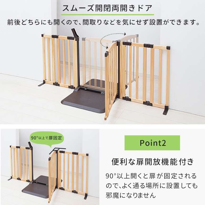 ܰɥWoody  L nihonikuji