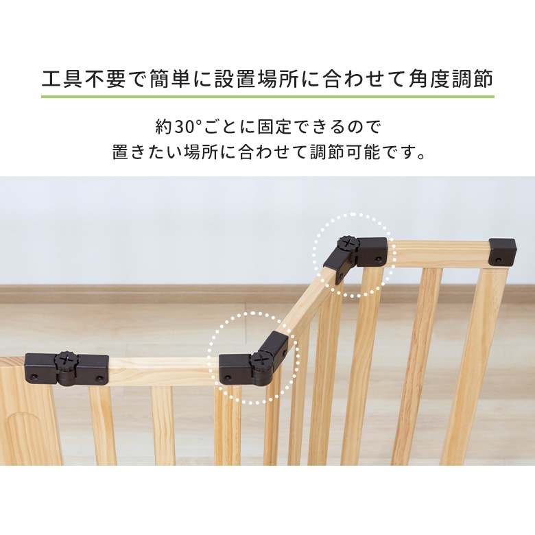 ܰɥWoody  L nihonikuji