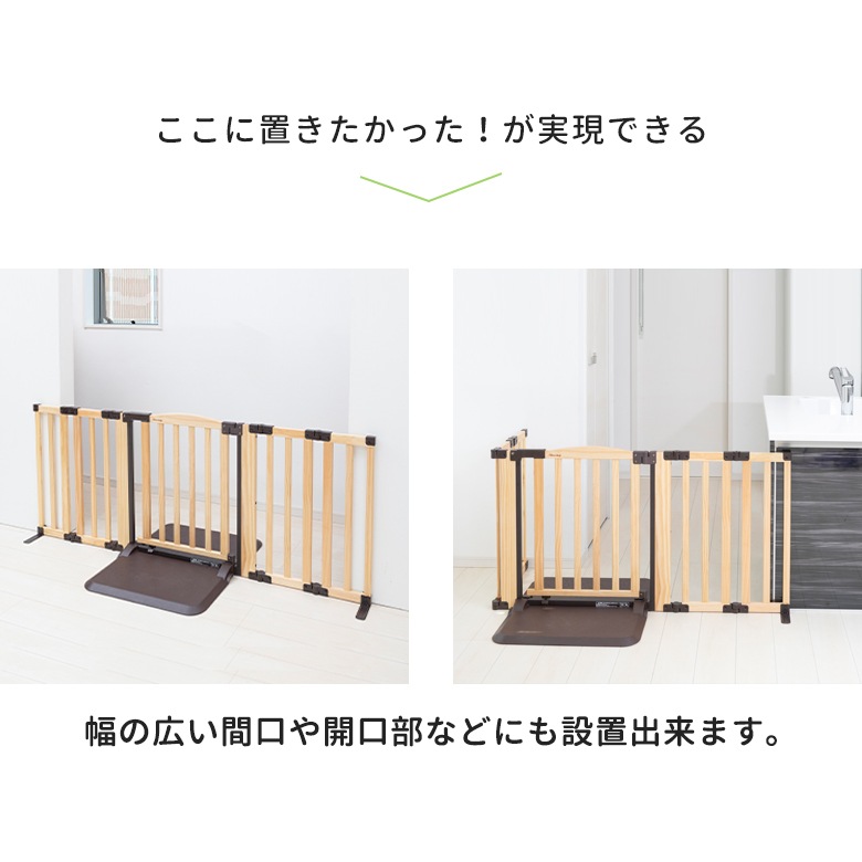 ܰɥWoody  L nihonikuji