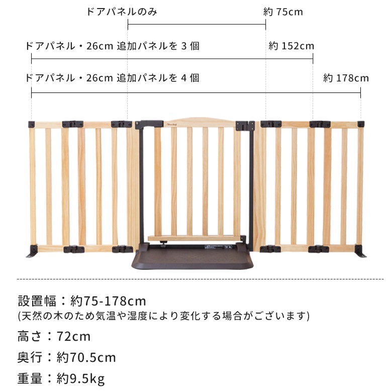 ܰɥWoody  L nihonikuji