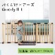 ܰɥWoody  L nihonikuji