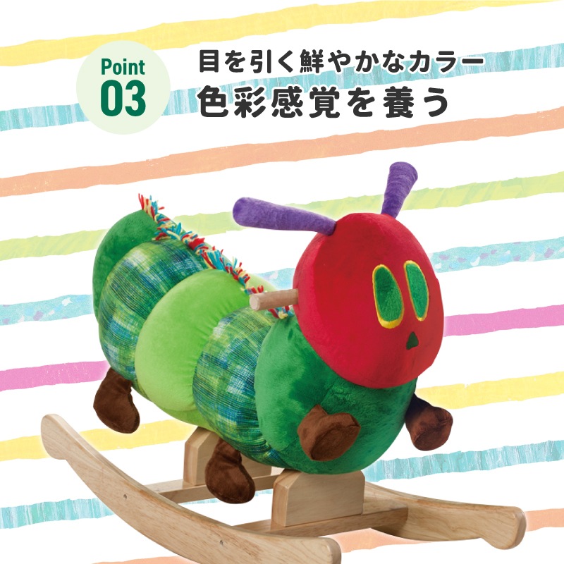 ܰ EricCarle(å)  Ϥڤष षå