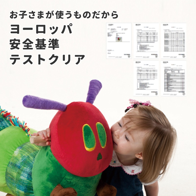 ܰ EricCarle(å)  Ϥڤष षå