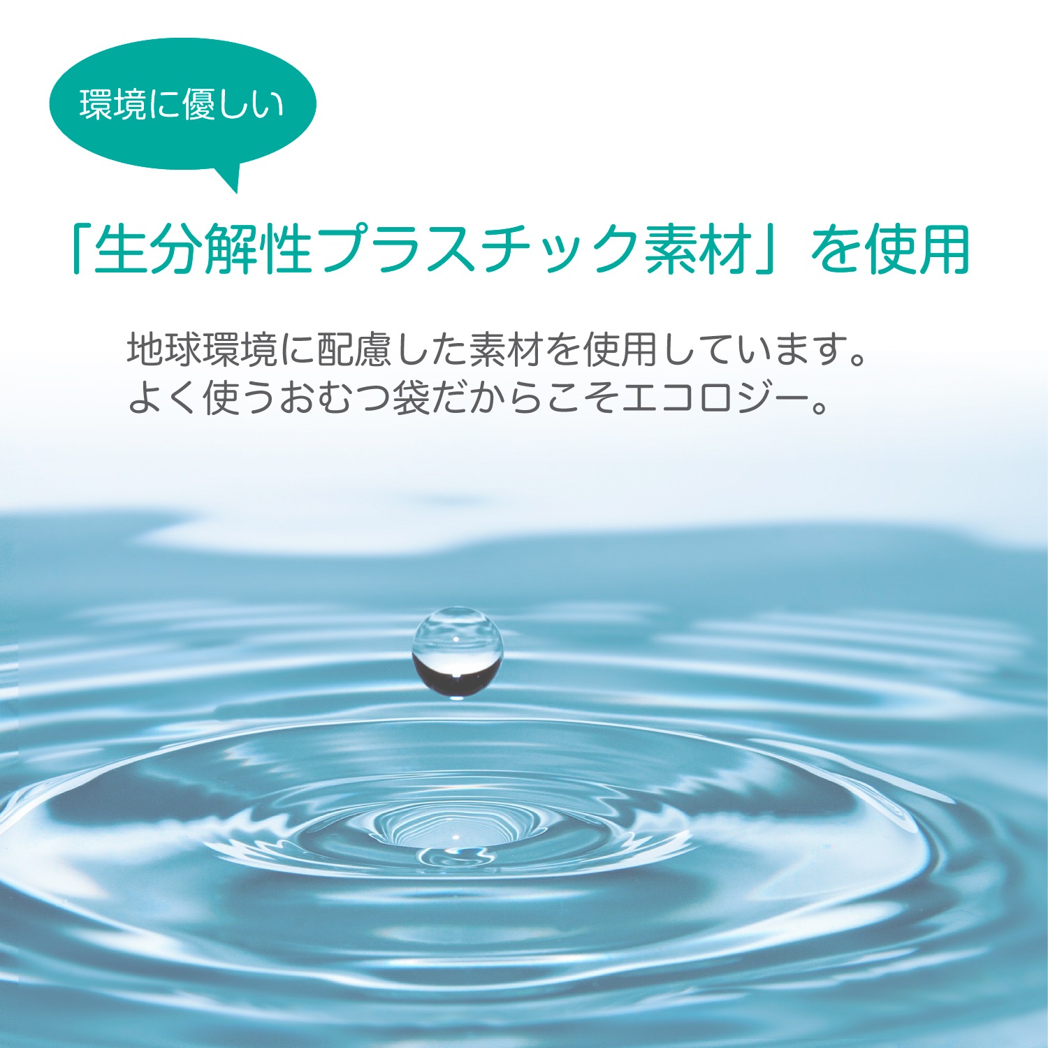 ܰ KORBELL ĥݥå إ3P