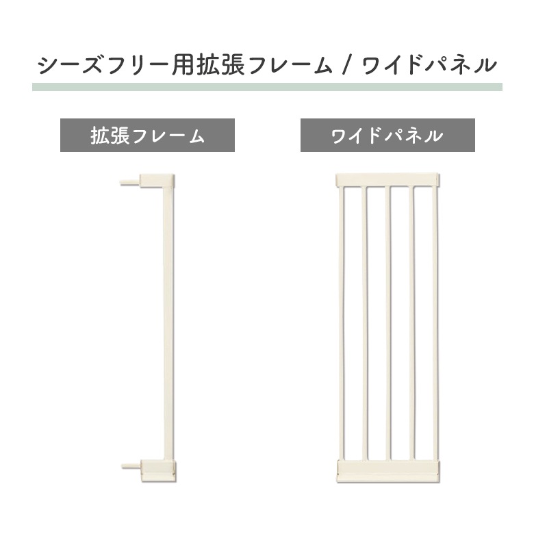 ܰ ƥåץ٥ӡ Sies Free ե꡼ ߥ륯 ĥե졼/磻ɥѥͥ