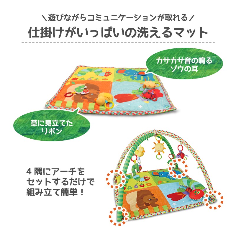 ܰ EricCarle(å)  Ϥڤष ƥӥƥץ쥤