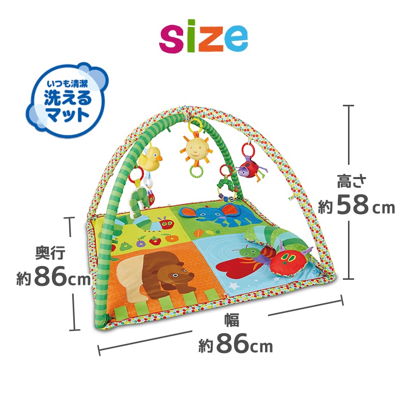 ܰ EricCarle(å)  Ϥڤष ƥӥƥץ쥤