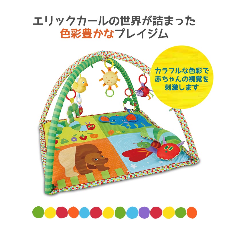 ܰ EricCarle(å)  Ϥڤष ƥӥƥץ쥤