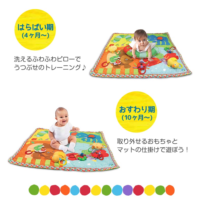 ܰ EricCarle(å)  Ϥڤष ƥӥƥץ쥤