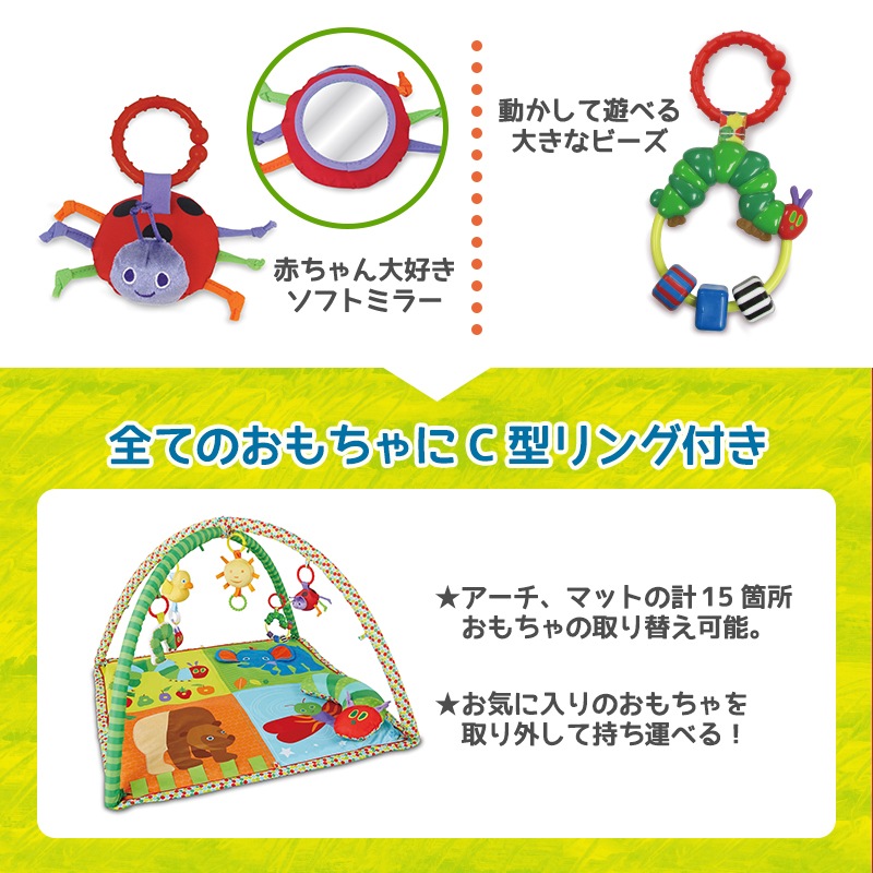 ܰ EricCarle(å)  Ϥڤष ƥӥƥץ쥤