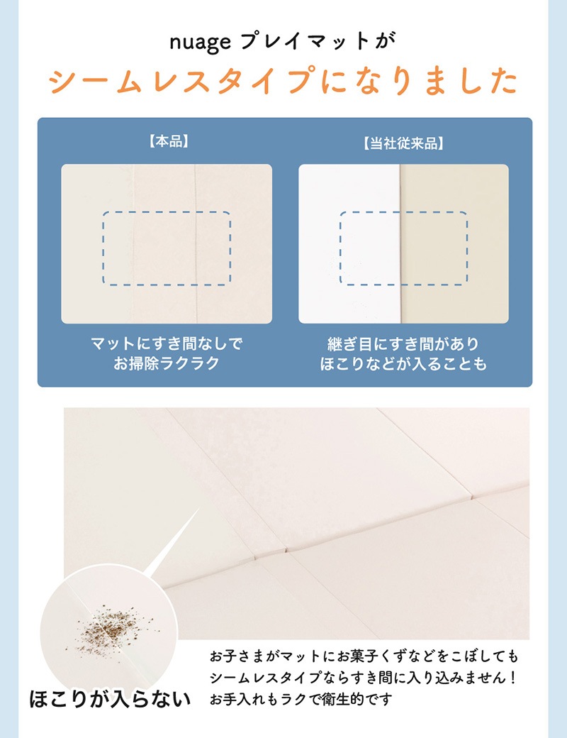 ܰ nuage ࡼץ쥤ޥå 緿 ԲġԲġ