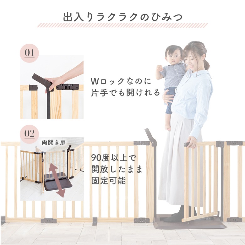 ܰ ѡơ FLEX-400 緿 ԲġԲġ nihonikuji