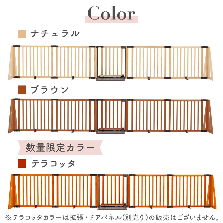 ܰ ѡơ FLEX-400 緿 ԲġԲġ nihonikuji
